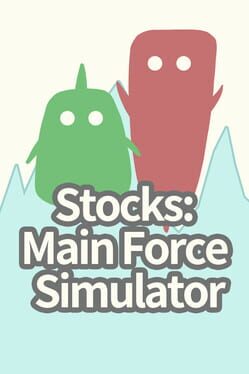 Cover Stocks: Main Force Simulator