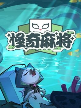 Cover Stranger Mahjong
