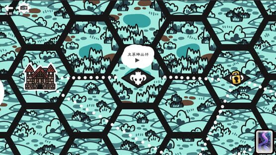 Screenshot Strategy Master