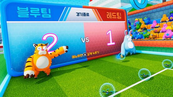 Screenshot Striker of Sky