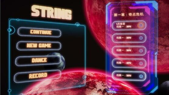 Screenshot String Theory