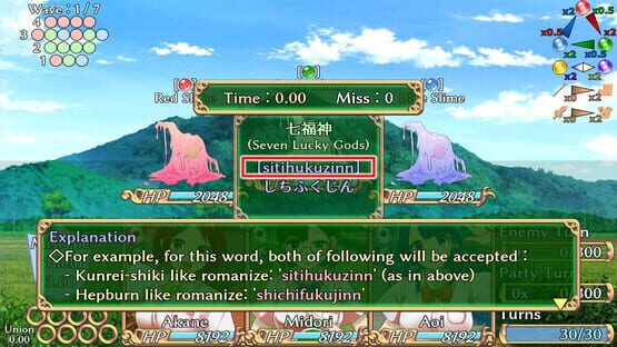 Screenshot Students of Light Bonds: Typing RPG with Character Creation