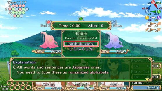 Screenshot Students of Light Bonds: Typing RPG with Character Creation