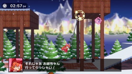 Screenshot Super Hook Girl