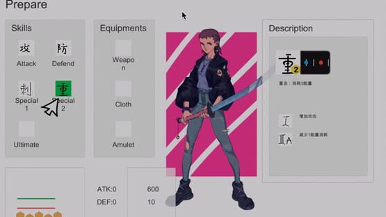 Screenshot Super Rhythm Duel