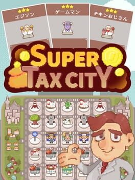 Cover SuperTaxCity