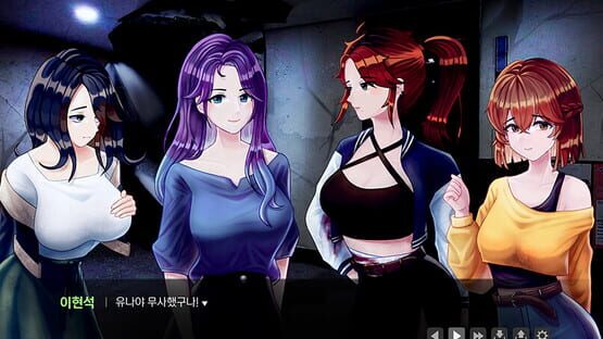 Screenshot Survival Circle