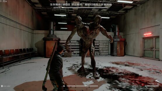 Screenshot Survival Guide 2