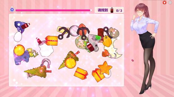 Screenshot Sweet House