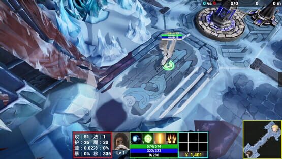Screenshot Sword and Shadow