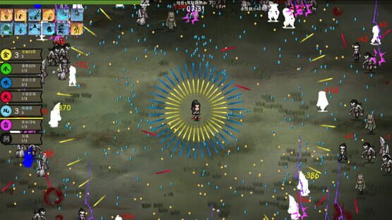 Screenshot Sword Lake