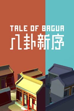 Cover Tale of BaGua