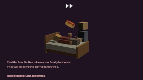 Screenshot Tale of BaGua