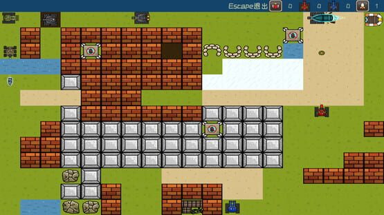 Screenshot Tank Guards