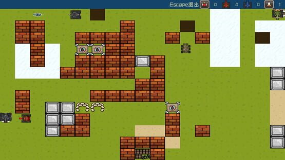 Screenshot Tank Guards