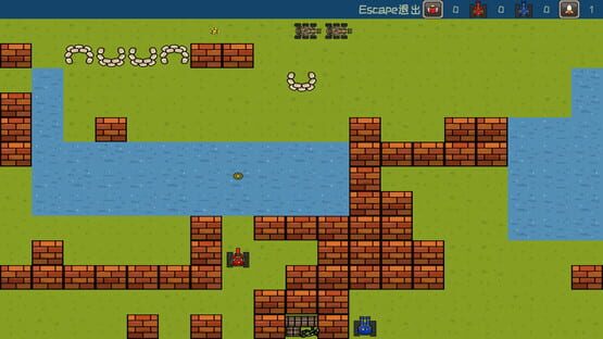 Screenshot Tank Guards