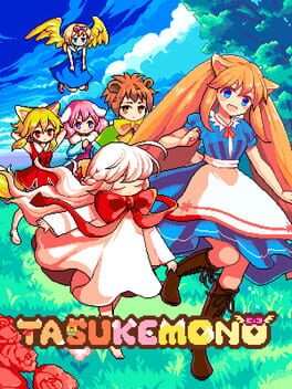 Cover Tasukemono
