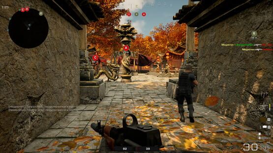 Screenshot Teams War