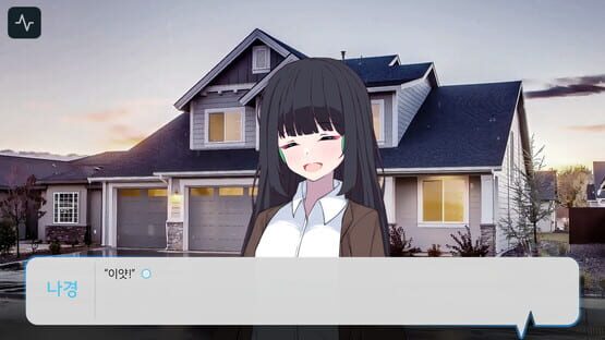 Screenshot Telepath of Evil