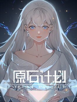 Cover Tetra Project
