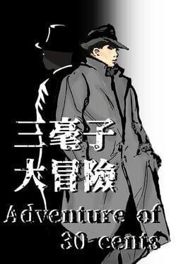 Cover The Adventure of 30 Cents