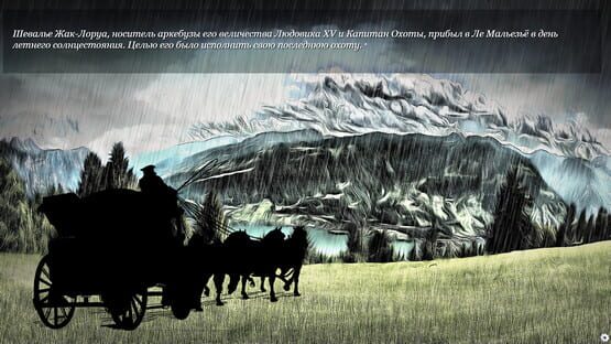 Screenshot The Beast of Gevaudan