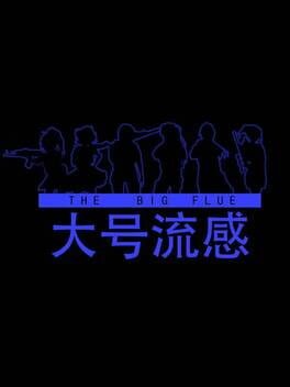 Cover The Big Blue