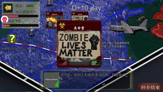 Screenshot The Big Blue