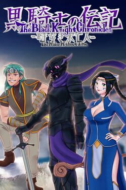 Cover The Black Knight Chronicles: The Widow without Time