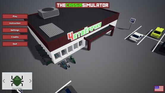 Screenshot The Cassir Simulator