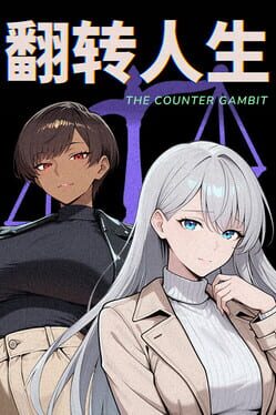 Cover The Counter Gambit