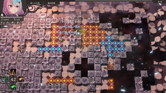 Screenshot The Dream Labyrinth
