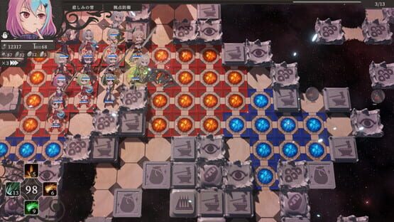 Screenshot The Dream Labyrinth