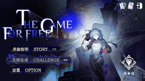 Screenshot The Game for Free