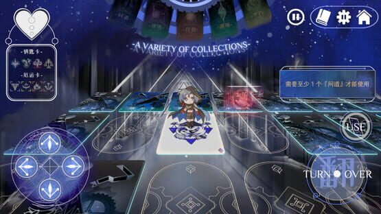 Screenshot The Game for Free