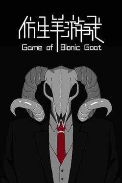 Cover The Game of Bionic Goat