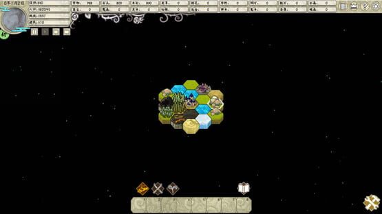 Screenshot The Kingdom of God