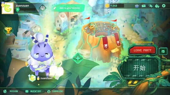 Screenshot The Last Bug