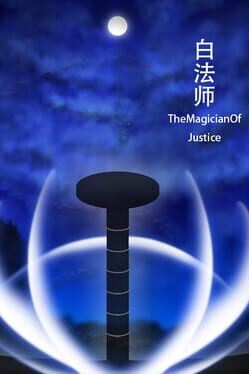 Cover The Magician Of Justice