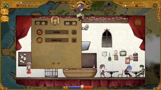 Screenshot The Mercenary Rise