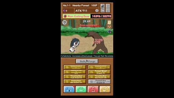 Screenshot The Mightiest Sword is Mine!