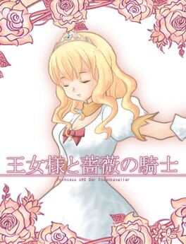 Cover The Princess and the Rose Knight