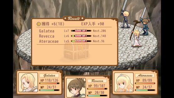 Screenshot The Princess and the Rose Knight