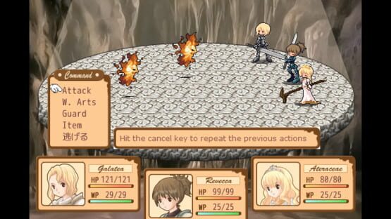 Screenshot The Princess and the Rose Knight