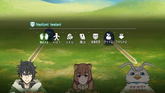 Screenshot The Rising of the Shield Hero: Relive the Animation