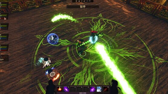 Screenshot The Shadow of the Warring States Period