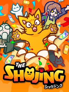 Cover The Shojing