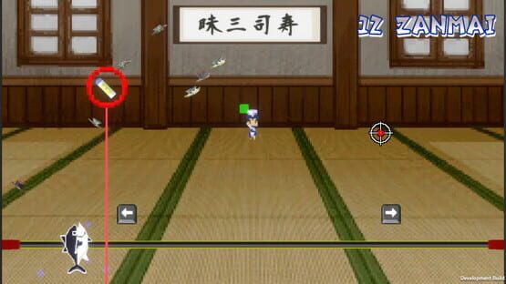 Screenshot The Shooting Maguro