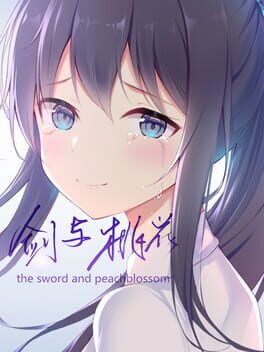 Cover The Sword and Peachblossom