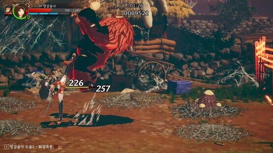 Screenshot The Tales of Imjin War